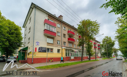 Продажа офиса, Минск, Бородинская ул., 31, 231 кв.м.. Фото 1