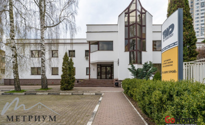 Аренда офиса, Минск, Полиграфическая ул., 31,  46.6 кв.м.. Фото 1