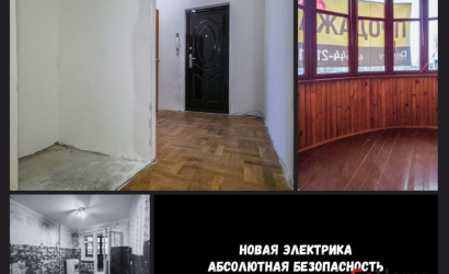 Купить 3-комнатную квартиру, Брест, Мичурина ул., 56. Фото 3