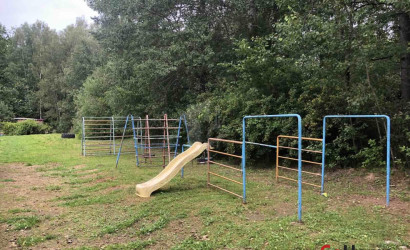 Купить участок, Зодиак-Ворот, 10 соток. Фото 10