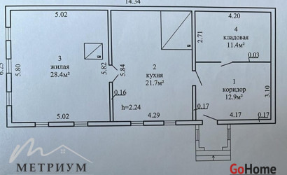 Купить дом, Падеричи, Зеленая ул., 25 соток. Фото 26
