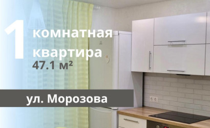 Купить 1-комнатную квартиру, Брест, Морозова ул.. Фото 1