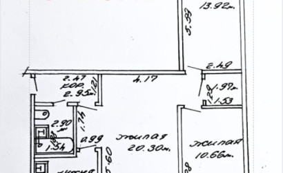 Купить 3-комнатную квартиру, Гомель, Советская, 139. Фото 9