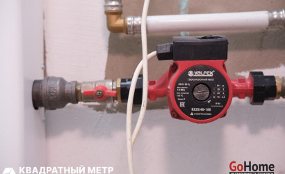 Купить дом, Колодищи, Аквамариновая ул., 8, 14.92 соток. Фото 29