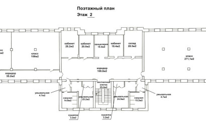 Продажа помещения, Станьково, Парковая ул., 21, 3323.3 кв.м.. Фото 15