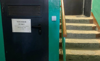 Купить 2-комнатную квартиру, Дарево-Чиж, Солнечная, 1. Фото 21