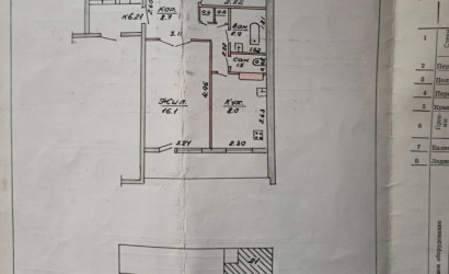 Купить 3-комнатную квартиру, Скидель, Первомайская 30. Фото 6
