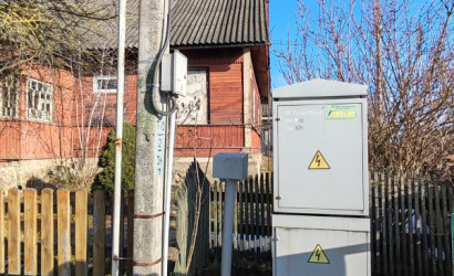 Купить дом, Волковыск, ул. Воля, 23, 15 соток. Фото 4