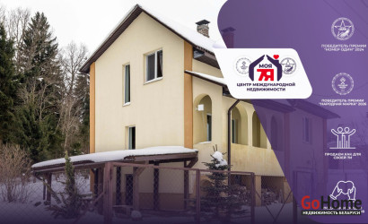 Купить дом, ЛЕСНОЕ-90, 9 соток. Фото 1