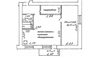 Купить 2-комнатную квартиру, Гомель, ул. Герцена, д. 4. Фото 15