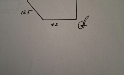 Купить участок, Малые Гаяны, 5-я Авеню, 69, 10.99 соток. Фото 1