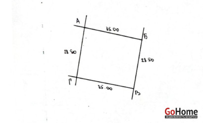 Купить участок, Черемушки-Люкс, 10 соток. Фото 6