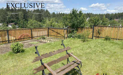 Купить дом в деревне, Летний вечер, 5.01 соток. Фото 26