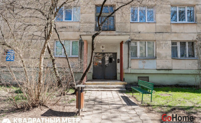 Купить 3-комнатную квартиру, Минск, Кольцова ул., 28 (Советский район). Фото 13