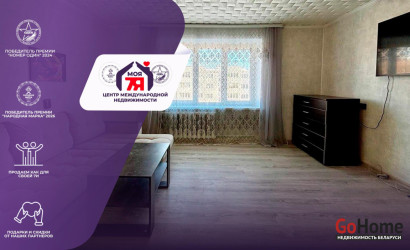 Купить 1-комнатную квартиру, Солигорск, Парковая ул., 9. Фото 17