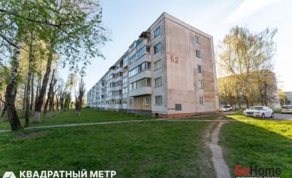 Купить 4-комнатную квартиру, Фаниполь, Железнодорожная ул., 62. Фото 22