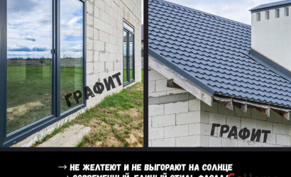 Купить коттедж, Брест, Московская ул., 15 соток. Фото 14