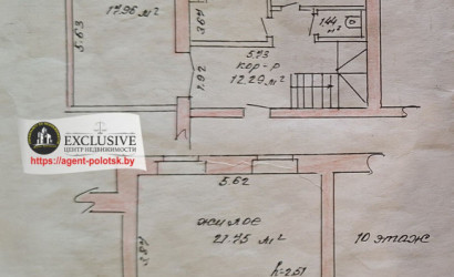 Купить 3-комнатную квартиру, Новополоцк, Молодежная ул., 207/2. Фото 26