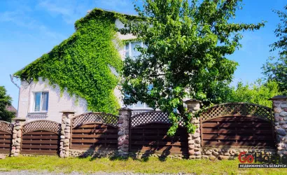  1-этаж.(94 м2), Ивацевичи(Переулок Речной,3)