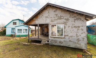 Купить дом в деревне, ДРУЖБА В БОЯРАХ, 6 соток. Фото 20