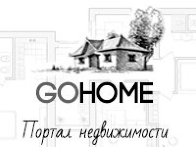 Открытие портала недвижимости GoHome.by