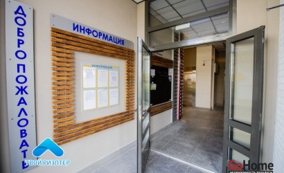 Купить 1-комнатную квартиру, Гомель, ул. Мазурова, д. 3. Фото 3