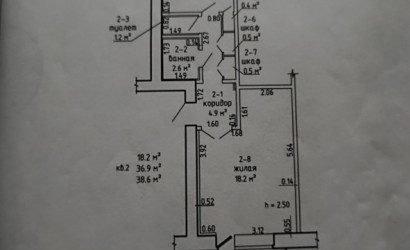 Купить 1-комнатную квартиру, Краснодворцы, Садовая. Фото 1