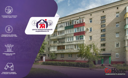 Купить 1-комнатную квартиру, Молодечно, Хмельницкого ул., 28. Фото 1