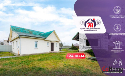 Купить 2-комнатную квартиру, Слободка, Центральная ул.. Фото 1