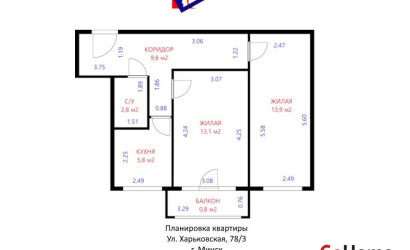 Купить 2-комнатную квартиру, Минск, Харьковская ул., 78/3 (Фрунзенский район). Фото 1