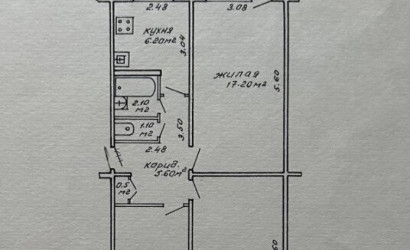 Купить 3-комнатную квартиру, Минск, Ландера ул., 26 (Октябрьский район). Фото 4