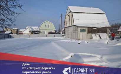 Купить дом в деревне, Патриот-Березка, 6 соток. Фото 1
