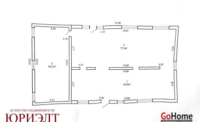 Купить дом, Могилев, Калининградская, 8.79 соток. Фото 7