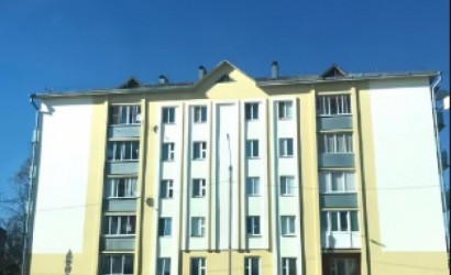 Купить 2-комнатную квартиру, Петриков, Розы Люксембург ул. 1. Фото 1