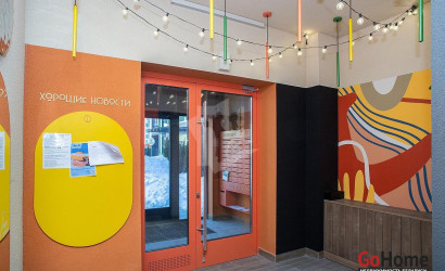 Купить 3-комнатную квартиру, Копище, Пилотная ул., 6. Фото 9