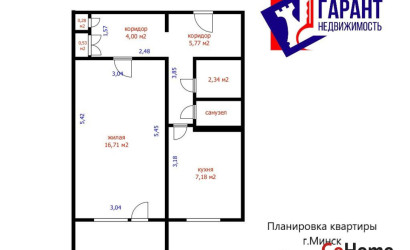 Купить 1-комнатную квартиру, Минск, Воронянского ул., 15/2 (Октябрьский район). Фото 18
