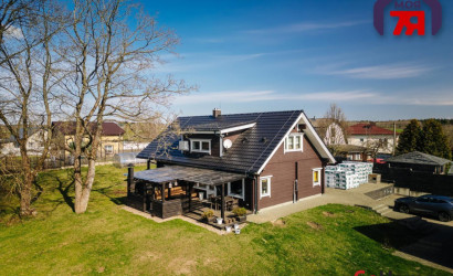 Купить дом, Гаище, 25 соток. Фото 7