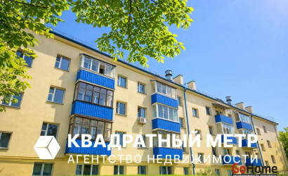 Купить 2-комнатную квартиру, Минск, Волгоградская ул., 21(Первомайский район). Фото 1