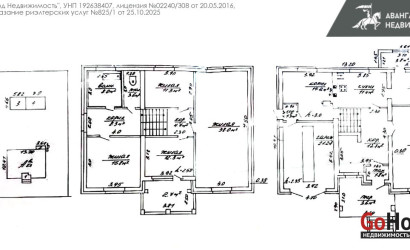 Купить дом, Фаниполь, Скорины ул., 15 соток. Фото 5