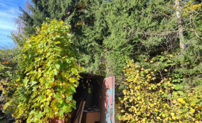 Купить участок, Пролеска ЦКБ, 9 соток. Фото 8