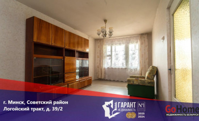 Купить 2-комнатную квартиру, Минск, Логойский тракт, 39/2 (Советский район). Фото 1