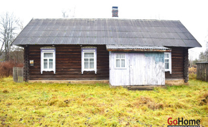 Купить дом, Слобода, 24.92 соток. Фото 2