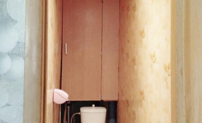 Купить 3-комнатную квартиру, Марьина Горка, Новая заря ул., 9. Фото 10