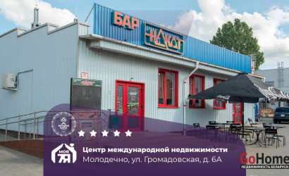 Продажа торгового помещения, Молодечно, Громадовская ул., 6/А,  344.1 кв.м.. Фото 1