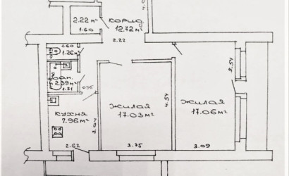 Купить 2-комнатную квартиру, Гомель, Тимофеенко, 20. Фото 2