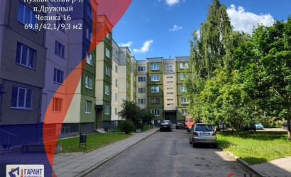 Купить 3-комнатную квартиру, Дружный, Чепика ул., 16. Фото 1