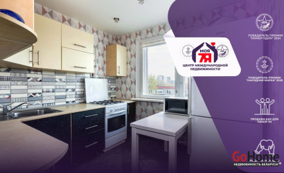 Купить 1-комнатную квартиру, Минск, Клумова пер., 7 (Партизанский район). Фото 1