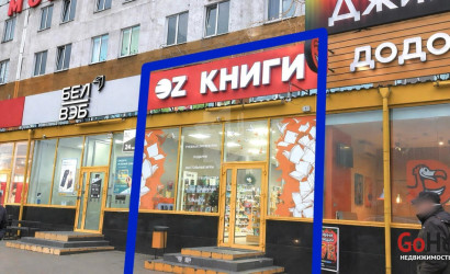 Аренда торгового помещения, Молодечно, Великий Гостинец ул., 143/б, 125.6 кв.м.. Фото 6