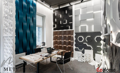 Продажа офиса, Минск, Победителей просп., 125,  75.2 кв.м.. Фото 10