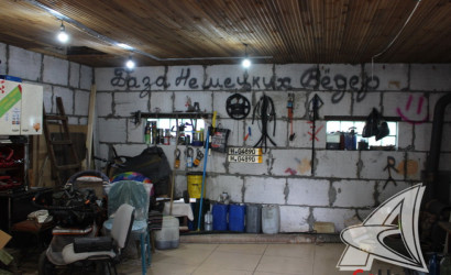 Купить дом, Тюхиничи, Мотыкальский с/с, 17.49 соток. Фото 18